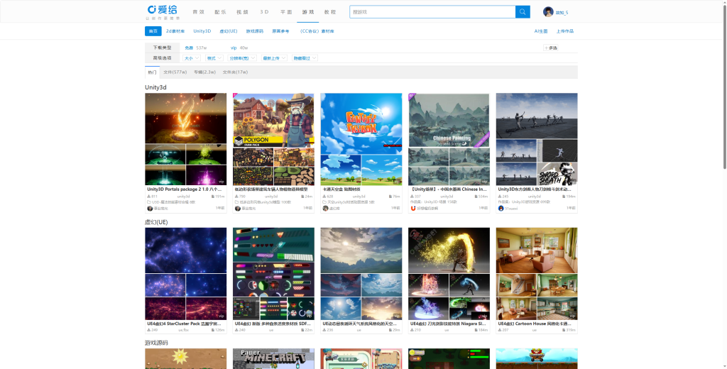 20260726082157603-image